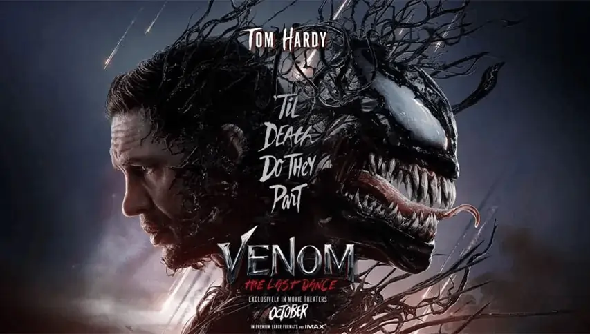 Movie 17